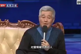 赵本山直言不讳评价小沈阳，这句话太对了，真的佩服赵老师！视频封面