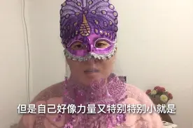 女孩除了富养还需要哪些品质？乖巧就一定好吗？建议父母们听一听视频封面