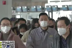 南京：禄口机场恢复多条航线，特殊行李安检请注意 |直播南京0306视频封面