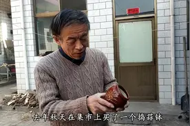 最传统的工艺制作捣蒜锤，晋中大叔用了1个小时制作，比买的好用视频封面