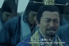 全军戴孝班师回朝，都以为曹操死了.....周润发、苏有朋精彩演绎视频封面