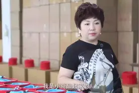 义乌大妈做跨境电商，卖小商品发家，年销售额过亿真暴利！视频封面