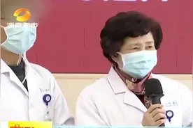 中国工程院院士李兰娟，带队出发驰援武汉，战斗在疫情一线视频封面