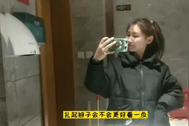 现当代女大学生一晚上可以吃多少东西?一切的“胖”都是有原因的视频封面