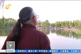 这个济南大哥不寻常，以发代笔练书法，饱蘸浓墨“发书”一气呵成