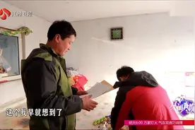 丈夫替妻子寻亲，神秘电话找到亲生父母，妻子却不愿想见。（上）视频封面