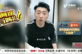 想减肥还喜欢吃肉？教你一个咋吃都不胖的技巧，易胖体质的人必备视频封面