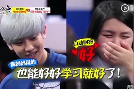 EXO灿烈猛地出现了在少女粉丝眼前，啊，好激动，眼泪飙出来了！视频封面