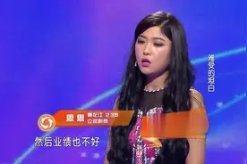 男友收藏前女友头发，以表思念！现女友现场控诉，是否难忘旧情？