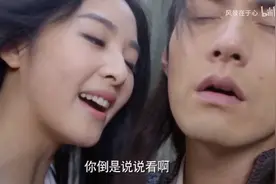 撒娇是女生最有力的武器，萧十一郎也顶不住