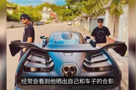 周杰伦晒三辆顶级豪车视频封面