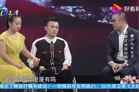28岁帅小伙不慎坠树，下肢瘫痪，妻子为其做试管婴儿感动全场！视频封面