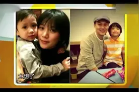 张智霖与袁咏仪现场连线儿子，听儿子接电话语气，就知道家庭地位视频封面