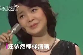独一无二丰富运用自如声线技法：邓丽君《问自己》1981中文歌词版视频封面