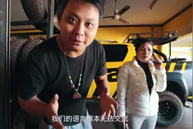 老挝自驾游刹车失灵，去当地汽修厂修车，说好的价格突然要涨10万视频封面
