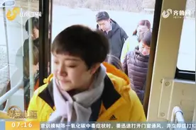 济南上学的有福了！“人才交通卡”开始办理，乘公交地铁3年免费视频封面