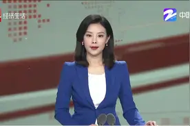 休闲+养生 磐安打造“长三角知名康养旅居目的地”
