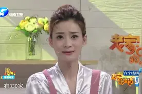 大厨师教你过个年大龙虾怎么吃视频封面