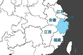 1分钟认识浙江省地图，11个地级市有哪些？视频封面
