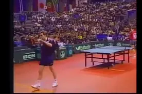 23年前世乒赛决赛老瓦VS老萨，老瓦夺冠，但那届创奇迹的却是老萨