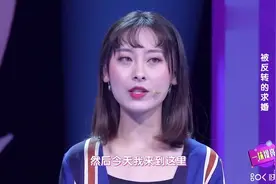 虚假男求婚却送假钻戒？台上观众都惊呆了！神反转的求婚！视频封面