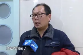 “山药女孩”弟弟暂时出院，记者帮解医保困惑，众多好心人来捐款视频封面