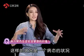 本来冷战的乔任梁与徐璐，在演唱会得知都是女友操办的，太感动了视频封面