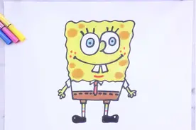 海绵宝宝怎么画