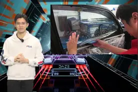 公安部严查太阳膜！你家车贴的膜符合标准吗？