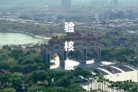 太上头！这首歌，爆火图片