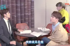凉生花絮 马天宇在剧组叫孙怡妈妈, 这两人太搞笑了哈_超清视频封面