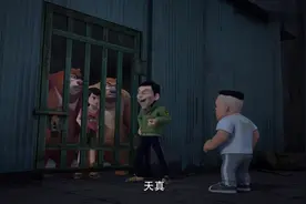 熊出没之探险日记:第三十五集，地图争夺战视频封面