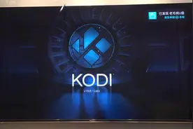 解决海信电视安装kodi后，停在Wating for external storage界面视频封面