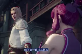 蚩梦和候卿小哥哥，感觉他们俩才是CP，我们苗疆的女子不赖吧视频封面