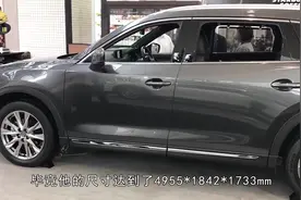 马自达CX-8车长近5米，对标汉兰达，百公里油耗7.8L