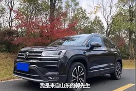 开完哈弗H6，再换到大众途岳上，车主：对比后差距一目了然！