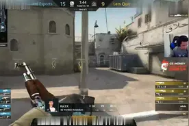 【CSGO】帝王杯茄子和LQ战队对阵beyond csboy mo xixi alex解说1