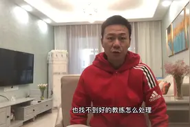 无教练很头疼，迫切希望提高乒乓球技术，点睛推荐提高训练方法！视频封面