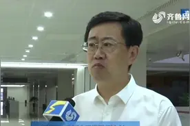 “爱山东”APP临沂分厅建设功能未完善，曝光后督导组督导整改