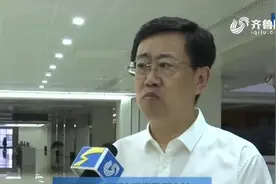 “爱山东”APP临沂分厅建设功能未完善，曝光后督导组督导整改视频封面