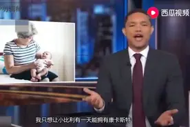 我们的大中国始终会惊艳全球！老外纷纷赞扬中国，吐槽自己国家