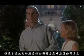 男子为了得到女神，把她做成花瓶成为自己的专属品视频封面