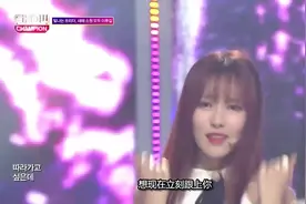 夜的精灵~女团GFRIEND - Time for the moon night