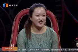 情感：情侣两人恋爱长达8年却迟迟未结婚，小伙最后上台说出原因