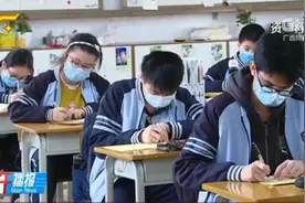 重磅！2020年南宁中考及高中阶段招生方案出台，最完整解析来啦视频封面