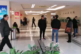 新农合和社保都交能领双份养老金和医疗吗？南京的政策是这样的？