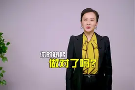 上台演讲如何正确的鞠躬，弯下的是腰，但抬起头，得到信任和尊重视频封面