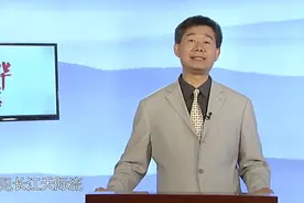 《中华经典资源库》1-28黄鹤楼送孟浩然之广陵图片