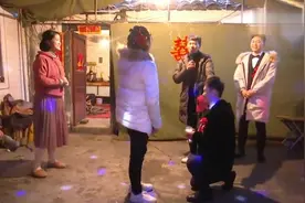 四川农村小伙接亲，新娘怀孕6个月，求婚时放的曲子真好听！视频封面