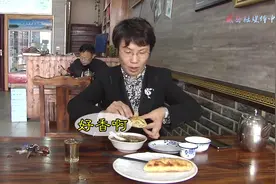 推动全县餐饮行业正常营业！邢台一县长带头进店吃火烧视频封面